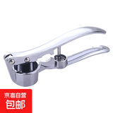 压蒜泥器家用手动剥蒜器蒜臼子捣蒜泥神器捣蒜器蒜蓉器大蒜压蒜器 大号5大功能