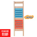 擦土豆丝擦子两用切丝器擦丝多功能擦板刨丝细丝厨房家用神器 粗细双用