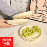 好运连连浮雕奶黄陶瓷餐具米饭碗小碗盘子碗盘微波炉 4只好运连连奶黄7英寸盘