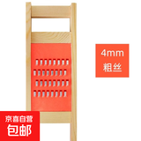 擦土豆丝擦子两用切丝器擦丝多功能擦板刨丝细丝厨房家用神器 粗丝1个装