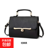 新款女包斜挎包百搭时尚单肩包手拿包女小包韩版手机包女式小包包 TR-044黑色