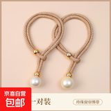窗帘绑带一对装扣环轻奢高档纱帘饰带窗帘扣配件绳子装饰扎束带 米酒-2条装 无规格