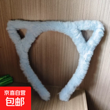 日韩卡通毛线兔耳朵发箍猫耳朵发卡青蛙发箍洗脸化妆发带饰品软萌 浅蓝色 1个