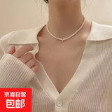 超仙锁骨链新款百搭森系仿珍珠贝母项链温柔仙女气质项链女 珍珠小金豆