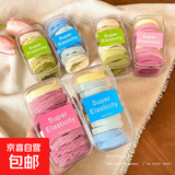 多巴胺渐变发圈发绳高弹力橡皮筋头发ins头绳马尾加粗发饰高级 三色条纹+花纹混装-52根