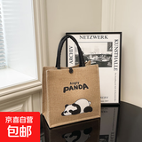 大容量上班族帆布包包女士便携麻布包可爱苹果猫手提袋百搭托特包 图二小号