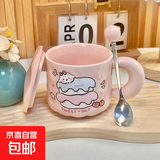 可爱fufu生日蛋糕马克杯带盖勺陶瓷杯送女生高颜值有意义生日礼物 奶酪生日蛋糕杯+盖+勺1个350ml