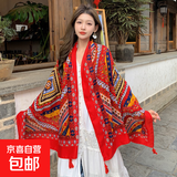 民族风披肩围巾两用海边防晒沙滩棉麻印花吊穗丝巾女旅游度假必备 文艺复古暗红 民族风
