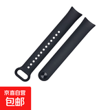 【秋冬必备】适用小米手环8/9通用表带腕带NFC硅胶智能手表带夏天运动秋冬真皮男女款 适用小米手环8/9代腕带【通用NFC】极夜黑