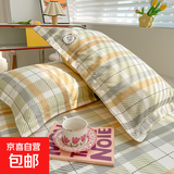 全棉印花可爱枕套一对装纯棉100全棉整头套儿童家用夏季枕头套 绵羊 【48x74cm一对】