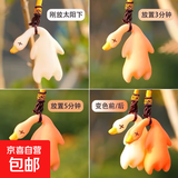 抖音爆款烤鸭变色紫外线渐变鸭猪五花肉车载挂件创意车饰品摆件 变色烤鸭【1只】活动专享