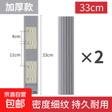 对折式海绵拖把头替换头2025清洁吸水拖地板专用胶棉耐用软化快 33cm-灰色-2个装 33cm