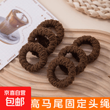 发圈高弹力耐用发绳高马尾固定头绳皮套发饰加厚加宽扎头发橡皮筋 高马尾发绳-深咖-6根-1包