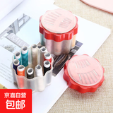 针线盒小号便携式套装缝纫线家用手工针线可爱针线包缝纫工具 12枚针+9色线(随机色)  套装