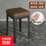 家用餐椅北欧简约现代可叠放轻奢软包凳子餐桌椅子客厅塑料高板凳 咖啡色【舒适坐感-稳固承重】