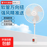 香薰小风扇便携式制冷神器制冷风扇万向小旋风家用卧室三插头一体便携式制冷神器制冷风扇 3个装-独立开关+360度弯曲调节