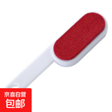 毛大衣除尘刷子衣服粘毛刷羊绒衣物刷干洗刷双面静电刷粘衣刷 红色大号1个