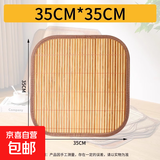 夏季凉席坐垫竹席椅垫沙发餐椅凉垫四季通用竹子夏天宿舍车用垫子 凉席坐垫35*35