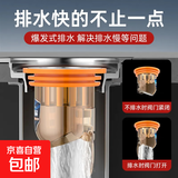 卫生间地漏防臭内芯防虫通用厕所下水管道防返臭味神器密封盖 【实用】过滤小款1个