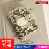 复古卡包女式个性多卡位超薄防消磁小巧男士卡夹包卡套零钱驾驶 伊甸花镜【20卡位+2证件位】