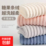 新款5A抗菌洗脸毛巾家用洗脸巾洗澡加厚成人比纯棉柔软吸水不掉毛 深色组合蓝色+灰色 2条