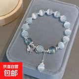 蝴蝶仿猫眼石小众月光白石手串女友闺蜜情侣饰品 蝴蝶款猫眼石手链