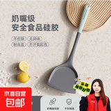 食品级硅胶铲子不粘锅专用铲家用炒菜锅铲套装耐高温厨具套装 食品级硅胶/耐高温【锅铲】