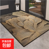 水晶绒入户地垫 吸水易清理可裁剪地垫入户耐磨耐脏脚垫 水晶绒-蓓蕾-【横版】加厚 40cm*60cm 1件数