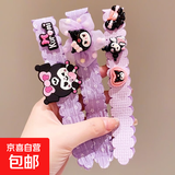 新款卡通库洛米刘海贴碎发贴头饰女童魔术贴小女孩束发带发箍发饰 TS132 字母库洛米一套3只装