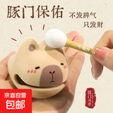 卡皮巴拉木鱼玩具敲击解压情绪稳定治愈桌面摆件工位装饰生日礼物 卡皮巴啦【卡其色+黑色】