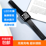 爆款按键运动手表LED电子表简约方形潮流学生情侣手表 深邃黑