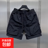 曼迪尚工装短裤男夏季新款休闲中裤宽松直筒运动休闲五分裤日系速 黑色 2XL 【135-150斤】