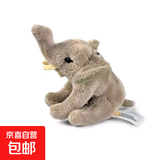 地理系列10cm公仔仿真动物玩偶毛绒玩具礼物布娃娃可爱生日礼物 大象钥匙链