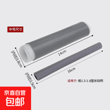 炒锅把手防烫隔热套不锈钢平底铁锅炒菜锅铲耐高温硅胶手柄套通用 隔热防烫专用【硅胶套】中号