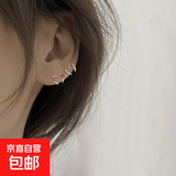 简约小巧爱心耳骨夹无耳洞女ins冷淡风个性网红设计感耳夹耳饰品 银色单只