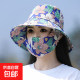 防晒口罩帽子一体女夏季可折叠渔夫帽妈妈花朵太阳帽干农活遮阳帽 树叶蓝色