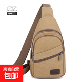 2025新款休闲包男包帆布胸包单肩包时尚斜挎包男款户外运 卡其色