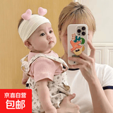 婴儿发带夏季薄款春秋宝宝囟门发饰婴幼儿胎帽新生帽子 米黄麻麻-双粉心形 0-12个月宝宝超弹