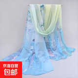 丝巾女百搭新款沙巾冬季雪纺妈妈款装饰小围巾春秋薄纱巾两用披肩 喜鹊渐变水蓝