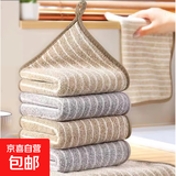 加热泡脚桶客折叠过小腿泡脚足浴便携式过膝深桶家用旅行洗脚桶祛湿泡脚 【3条装】多用途毛巾（颜色随机）