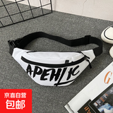 骑士包骑行包男女士胸包单肩斜挎包单肩包机车韩版休闲小腰包潮流 白色