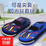 3D文具盒笔袋立体铅笔盒小学生用儿童笔盒2025新款大容量男生女生文具袋 【3D立体大容量-超帅跑车】宝蓝
