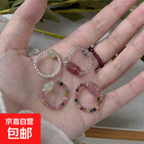 水晶碧玺和田玉戒指复古女生民族风碧玺石榴石装饰扳指礼物 碧玺玉珠戒指