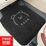 汽车脚垫主驾驶单片防滑耐磨脚垫通用车用脚垫耐用防滑 黑底熊，前排65x49cm