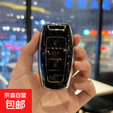 适用长城哈弗h6钥匙套h2/m6大狗长城炮coupe神兽包壳h2s/h9扣哈佛 B款4键黑色【单壳】