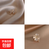 蝴蝶结防走光神器高档免缝小胸针女百搭气质别针固定衣服西装领口 两件套