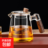 静心壶600毫升明火电陶炉炭火可加热加厚玻璃耐高温家用玻 透明侧把壶 600ml