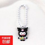 三丽鸥钥匙扣书包挂件小红书同款卡通可爱闺蜜礼物钥匙配饰 库洛米-黑色小库库 1个