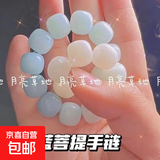 小红书手串绕指柔渐变色冰透粉色佛珠手链学生女生盘玩圆珠送闺蜜 M1498【渐变蓝】