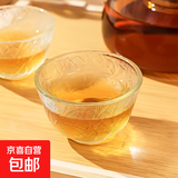 茶壶泡茶器整套茶具茶水分离玻璃耐热泡茶壶花茶套装茶漏 叶纹杯 4只